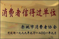 �������ŵù���λ